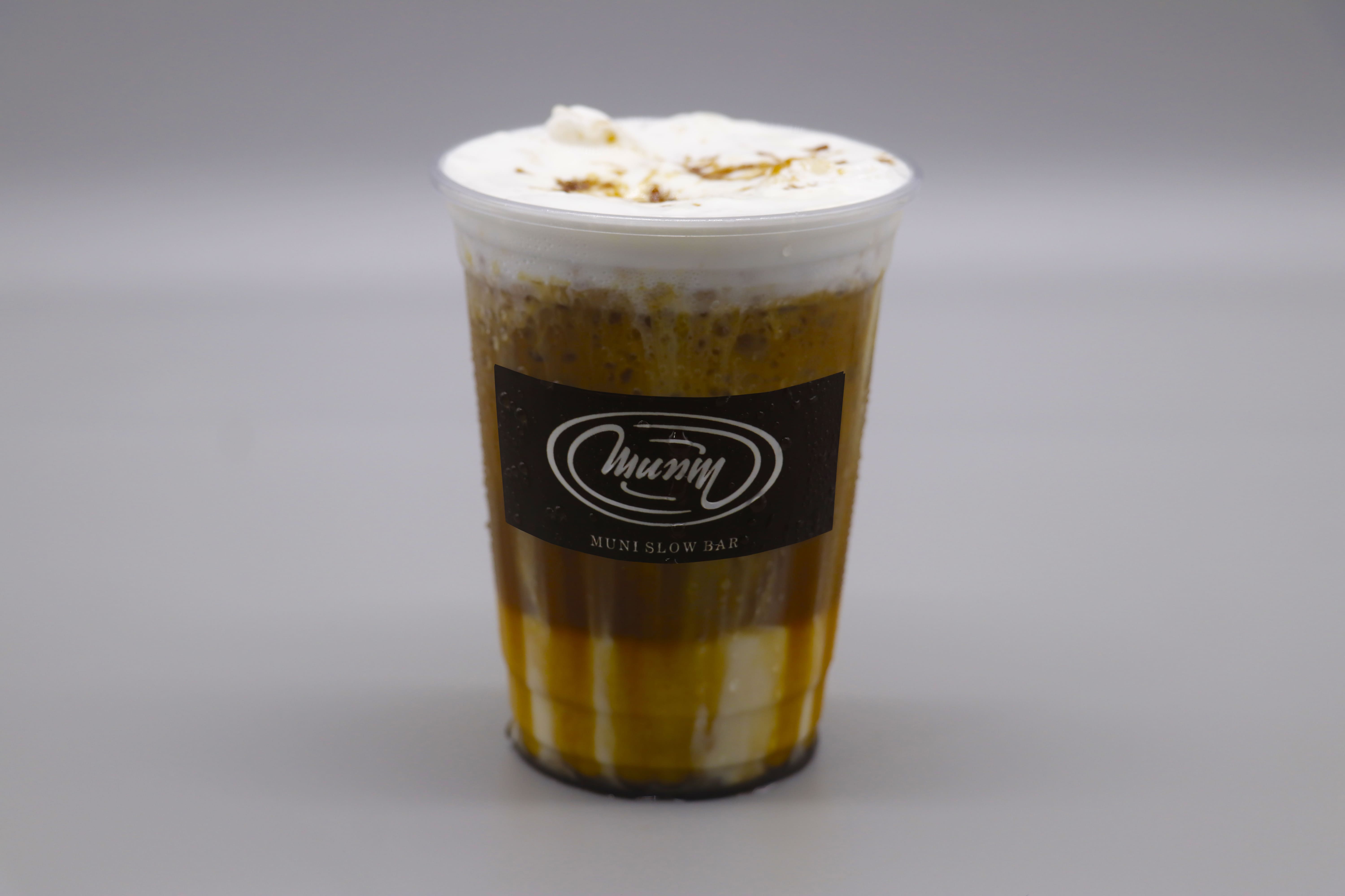 Brown Sugar Latte