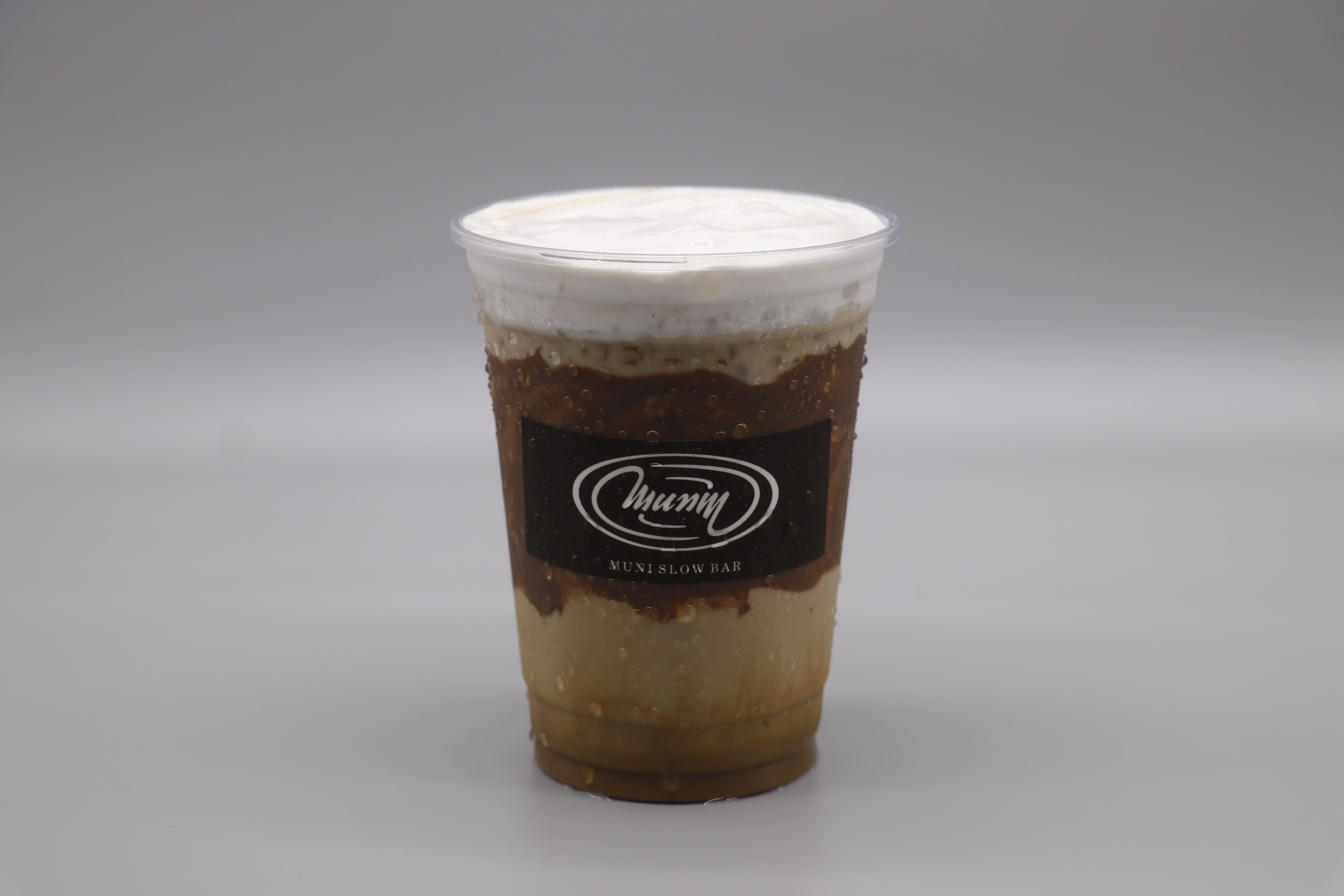 Nutella Latte