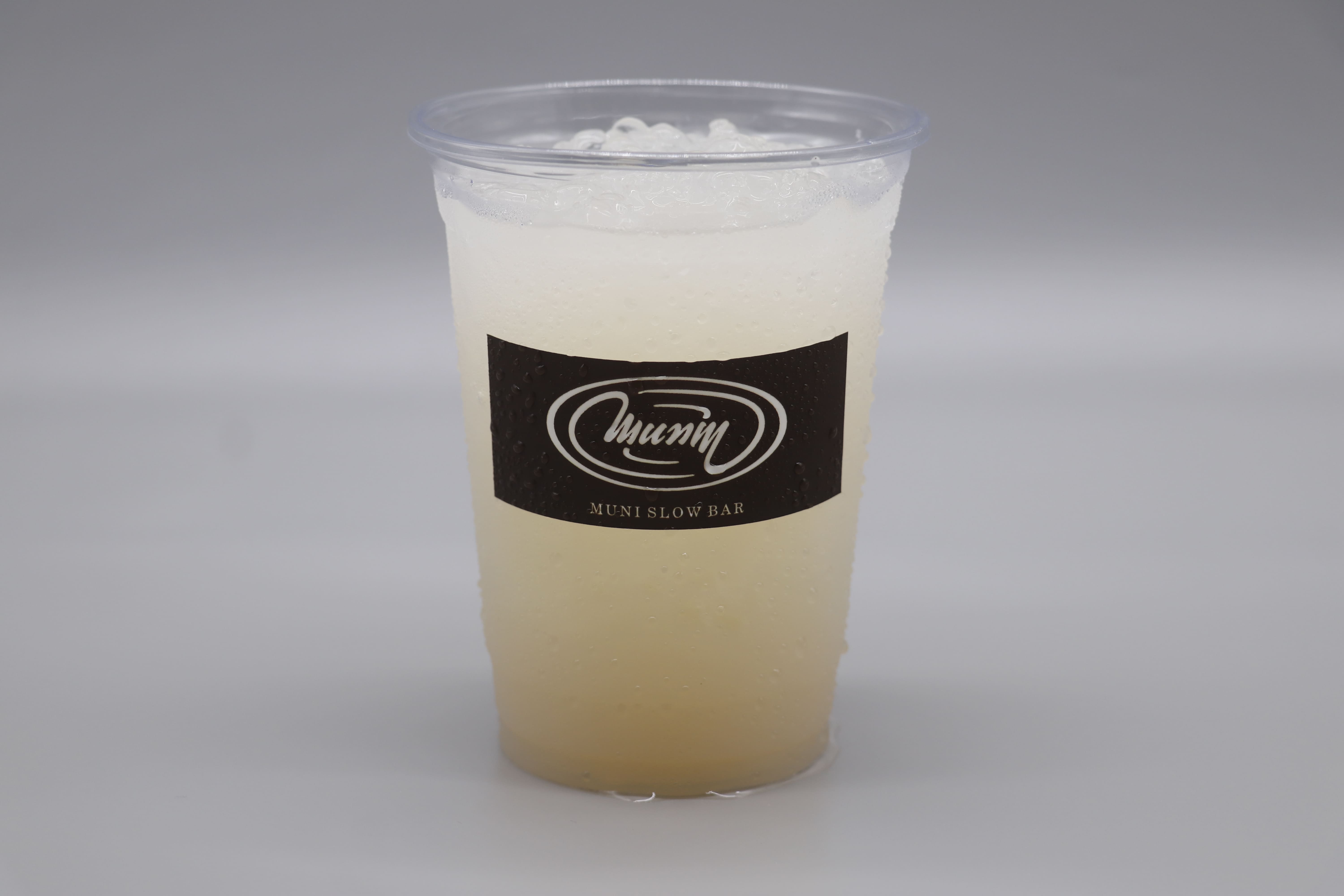 Peach Yogurt