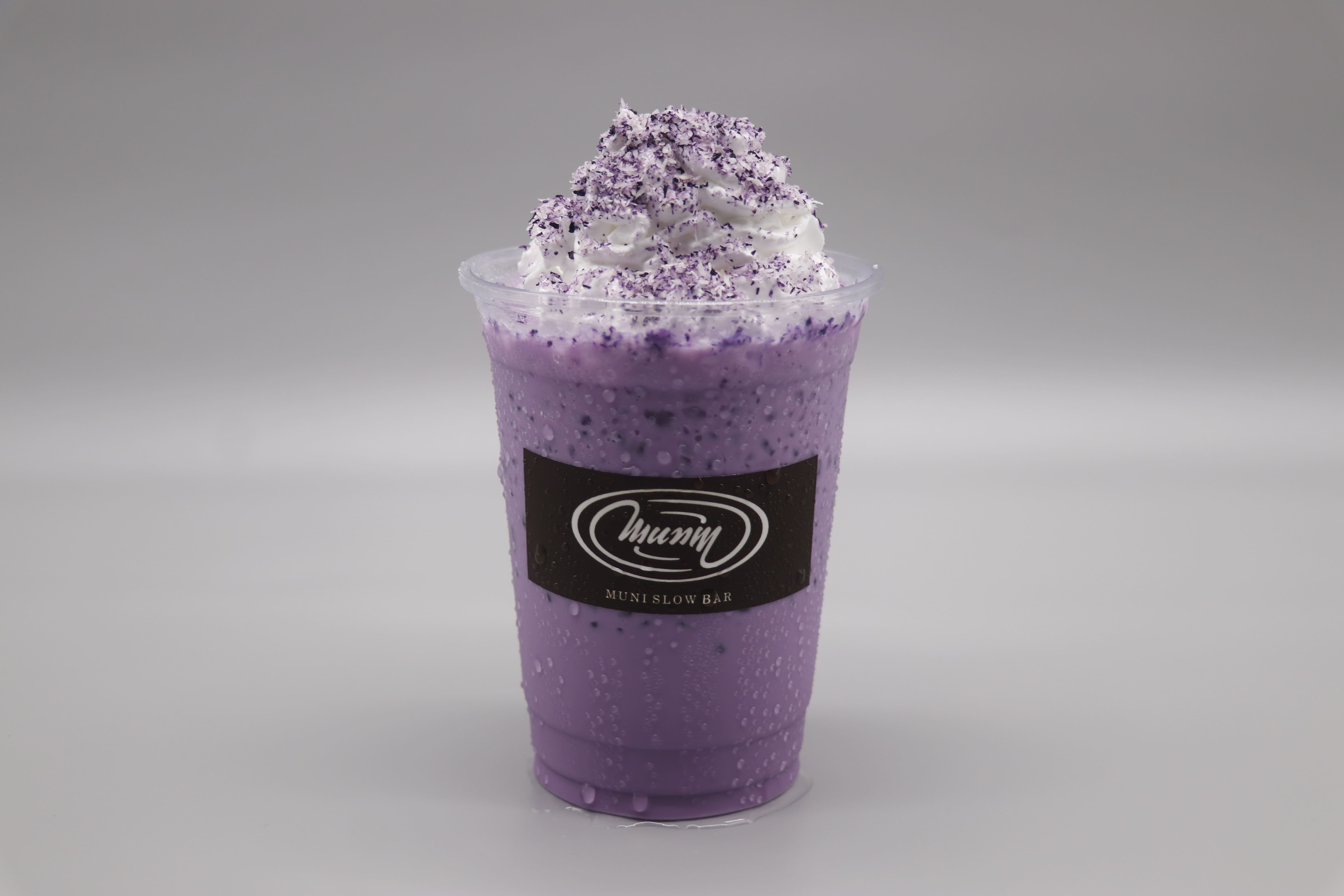 Ube Royale