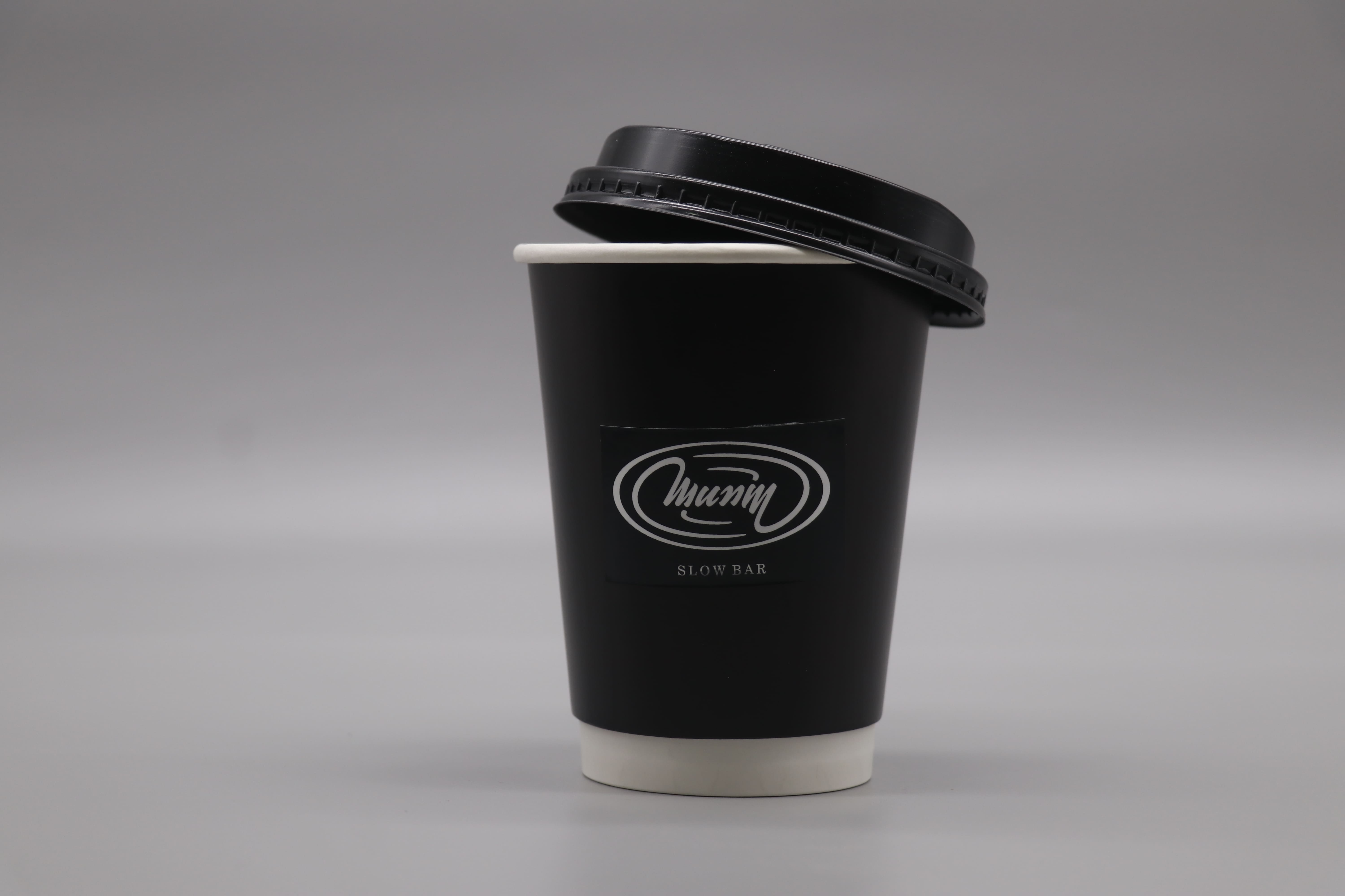 Americano (Hot)
